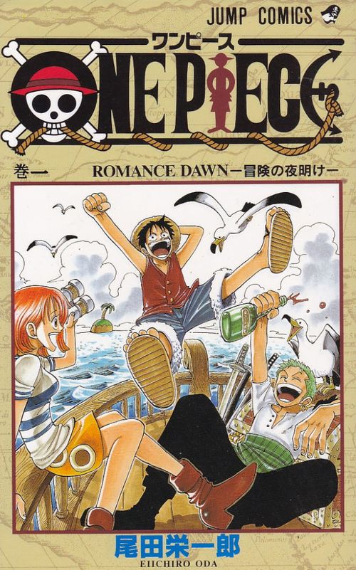 One Piece # 01