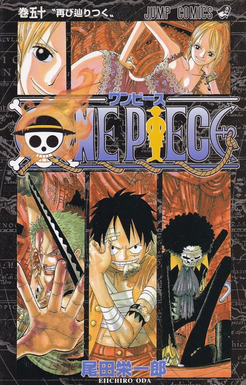 One Piece # 50