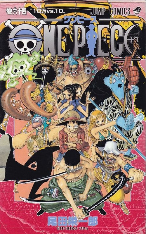 One Piece # 64