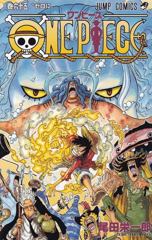 One Piece # 65
