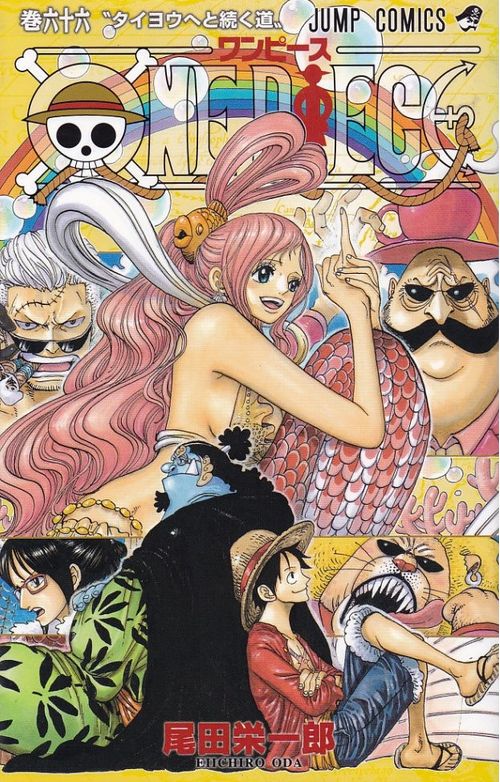 One Piece # 66