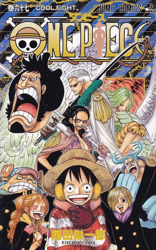 One Piece # 67