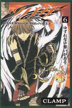 Tsubasa---Reservoir-Chronicle---06