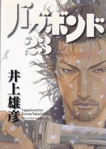 Vagabond---23