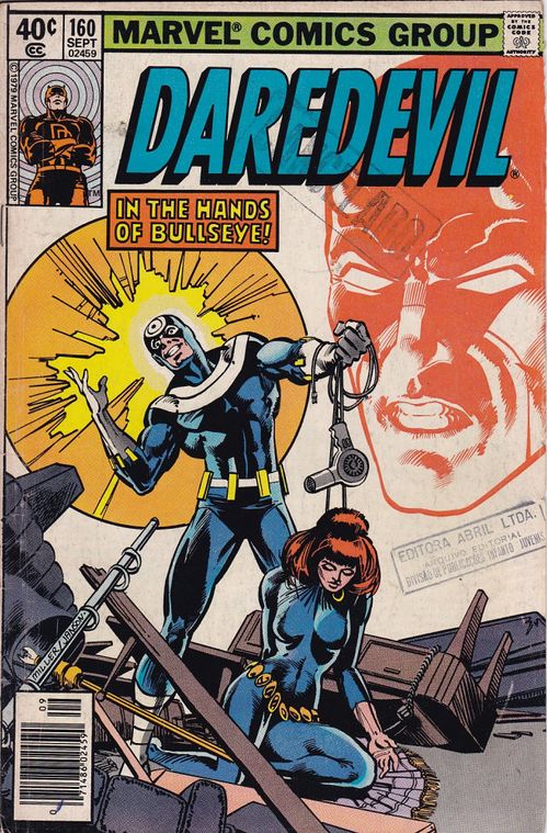 Daredevil - Volume 1 # 160