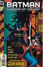 Batman---Shadow-of-the-Bat---90