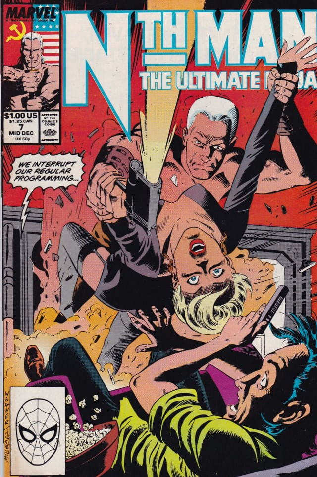 Nth-Man-the-Ultimate-Ninja---07