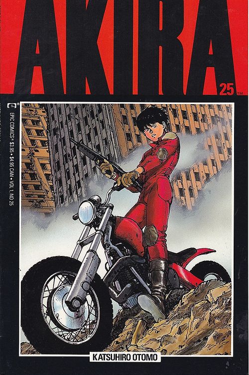 Akira - Volume 1 TPB # 25