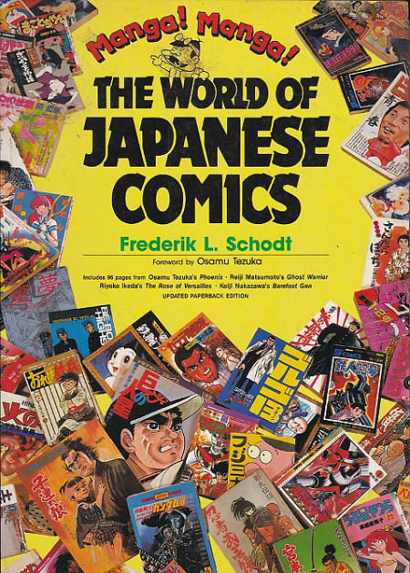 Manga! Manga! - The World Of Japanese Comics TPB