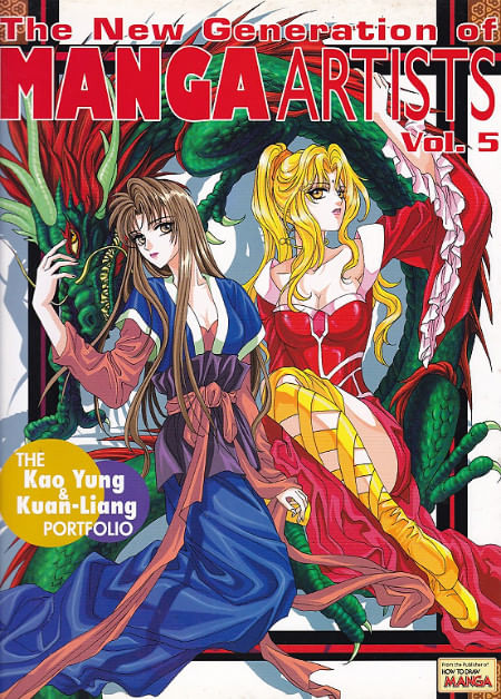 New-Generation-Of-Manga-Artists-TPB---Volume-5
