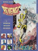 Revenge-Of-The-Living-Monolith-GN