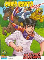 Chico-Bento-Moco-51