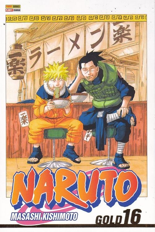 Naruto Gold # 16