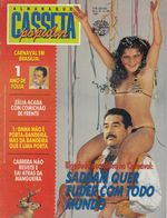 Casseta-Popular-39