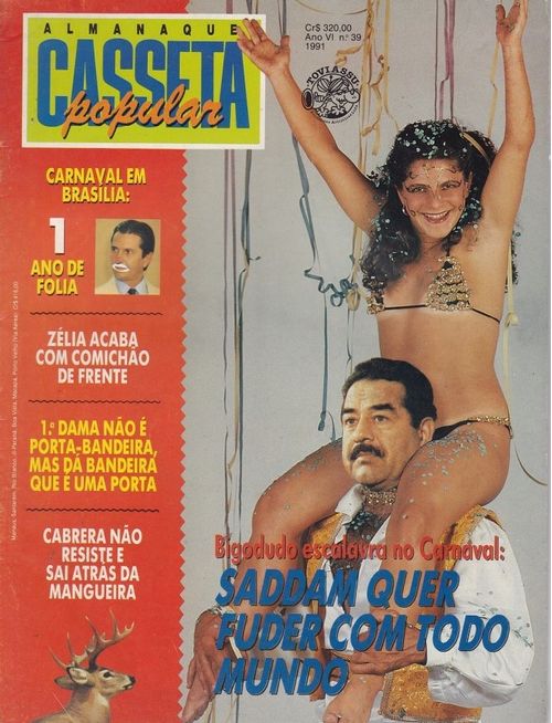 Casseta Popular # 39