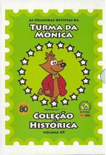 Colecao-Historica-Turma-da-Monica-Volume-49