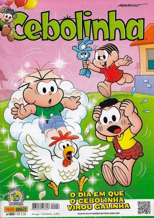 Cebolinha - 2ª Série # 026
