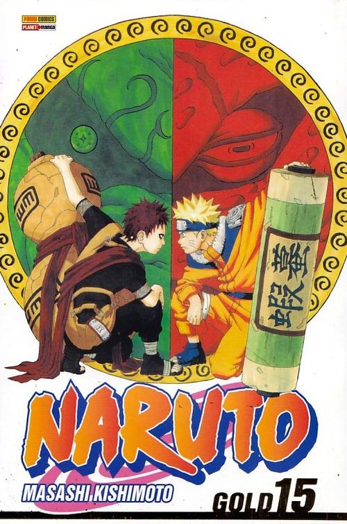 Naruto Gold # 15