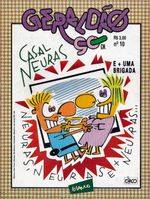Geraldao-90cm-10