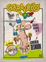 Geraldao-90cm-1