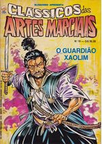 Classicos-das-Artes-Marcias-10