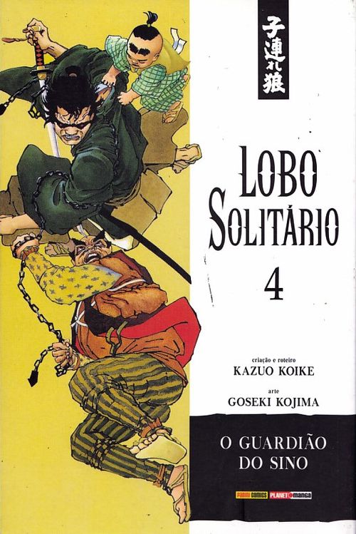 Lobo Solitário - 2a Edição # 04