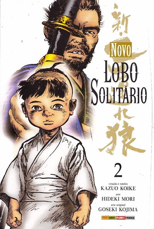 Novo Lobo Solitário # 02