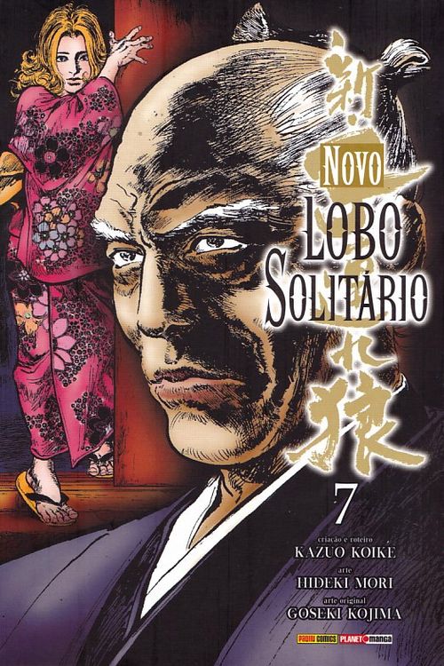 Novo Lobo Solitário # 07