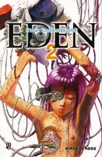 Eden-It-s-an-Endless-World-2