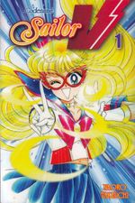Codename-Sailor-V---1