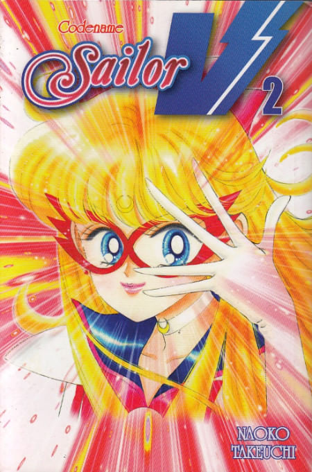Codename Sailor V # 2