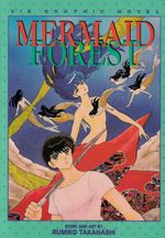Mermaid-Forest-TPB