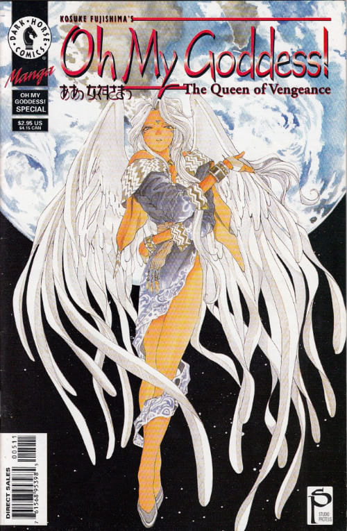 Oh-My-Goddess----Volume-04---5
