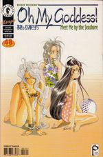 Oh-My-Goddess----Volume-05---03