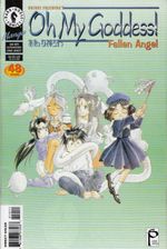 Oh-My-Goddess----Volume-05---10