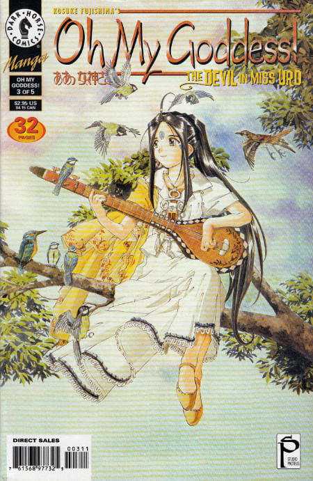 Oh My Goddess! - Volume 06 # 3