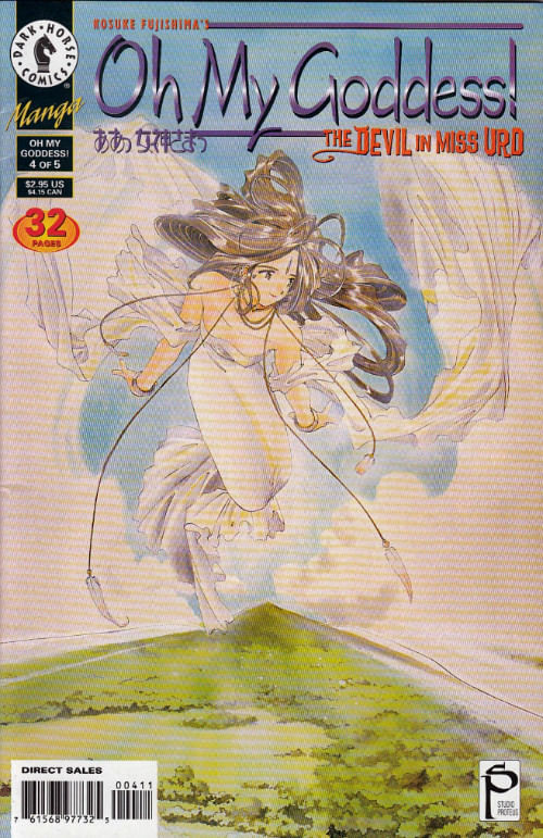 Oh My Goddess! - Volume 06 # 4