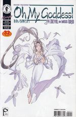 Oh-My-Goddess----Volume-06---5