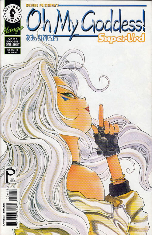 Oh My Goddess! - Volume 06 # 6