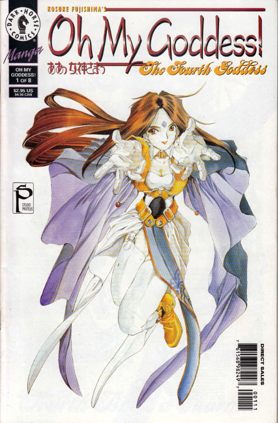 Oh-My-Goddess----Volume-07---1
