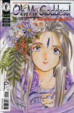 Oh-My-Goddess----Volume-07---2