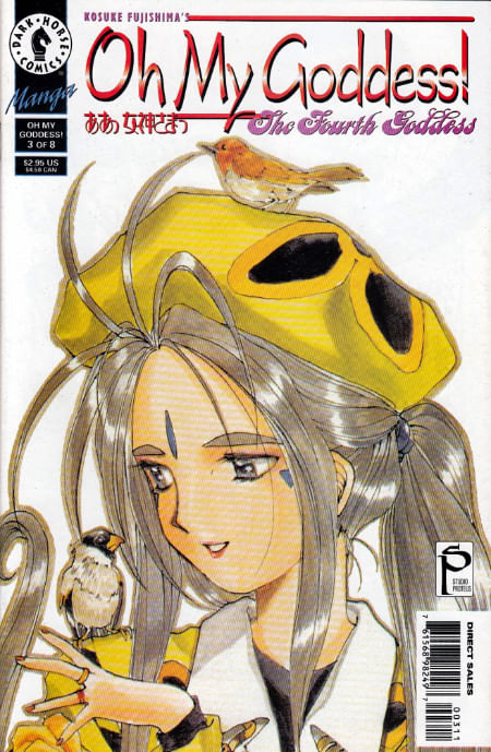 Oh-My-Goddess----Volume-07---3