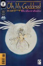 Oh-My-Goddess----Volume-07---6