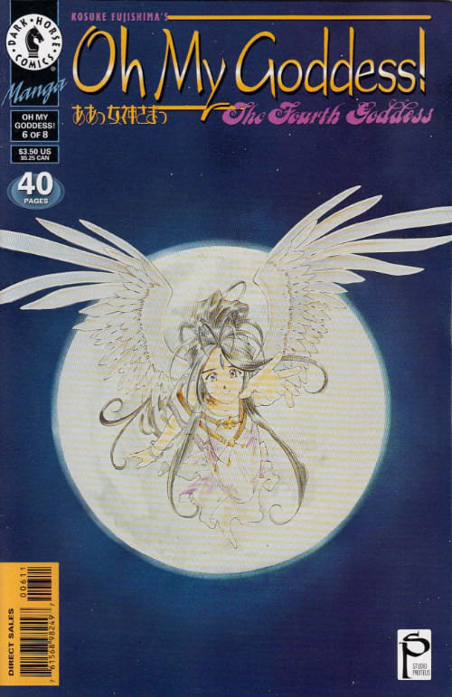 Oh-My-Goddess----Volume-07---6