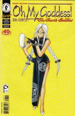 Oh-My-Goddess----Volume-07---8