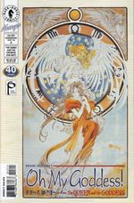 Oh-My-Goddess----Volume-08---3
