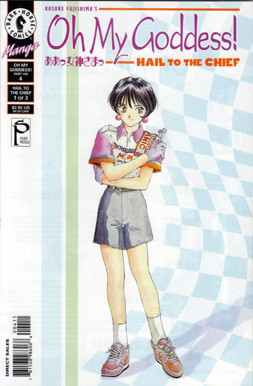 Oh-My-Goddess----Volume-08---4