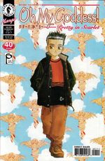 Oh-My-Goddess----Volume-09---1