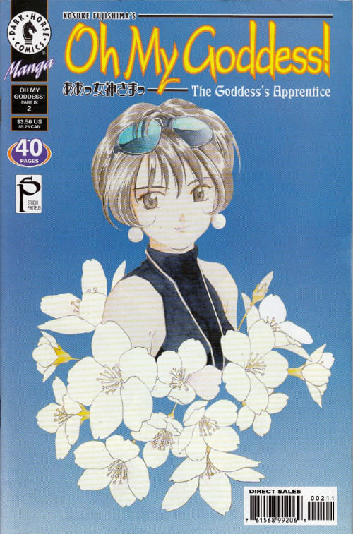 Oh-My-Goddess----Volume-09---2
