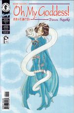Oh-My-Goddess----Volume-09---5